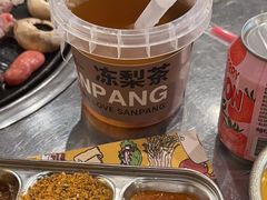 -安又胖韩国烤肉