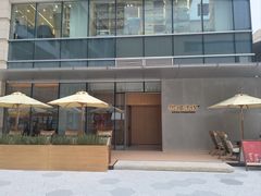 -阿嬷手作(成都万象城店)