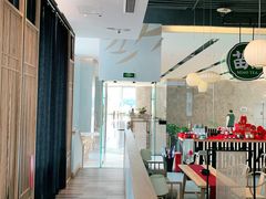 -苗品记茶馆(IFS国金中心店)