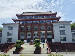 -四川大学(望江校区)