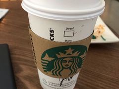 -星巴克(西安机场1店T3到达店)