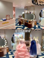 -奈尔宝·儿童乐园·亲子餐厅(鄞州万达店)