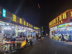 -西涌国际滨海旅游区