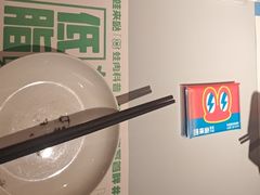 -蛙来哒(汇一城黑金冠店)