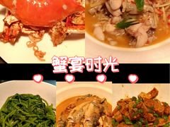 -许爷家·生态湖鲜(徐汇日月光店)