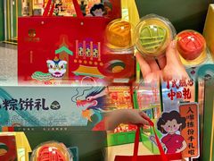 -良枫友信(陈家祠店)