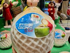-北方暖暖温泉洗浴(沈阳北站店)