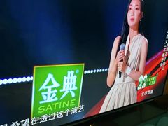 -美足时光•水疗SPA(龙泉店)