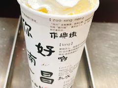 -KUNCHA鲲茶·江西制茶(铜锣湾店)