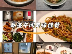 -逸道(益丰·外滩源店)