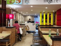 -尊宝比萨(厦大店)