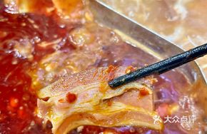 Street-style Douchi Hot Pot