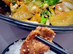 -醉人椒麻辣香锅(王府井喜悦店)