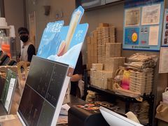 -OT另茶(上海幸福里店)