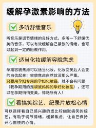 -喜喜月子会所(中酒馆)