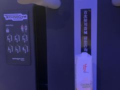 -我爱运动健身·游泳·瑜伽·普拉提馆(大卫城店)
