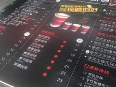 -歇脚亭Share tea(文化宫店)