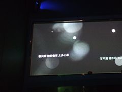 -立里春天印象·影院足疗轻养SPA(二十四城店)