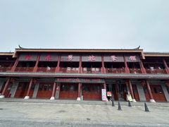 -粤北餐馆
