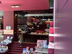 -当当梅溪书院(步步高梅溪新天地店)