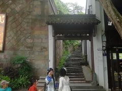 -鼓楼(西湖风景名胜区)