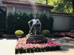 -上海孙中山故居纪念馆