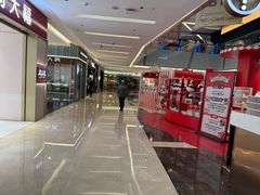 -福田卓悦INTOWN购物中心