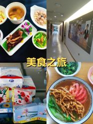-她时区金吉兒月子中心(太湖度假店)