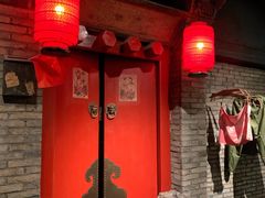 门面-和平菓局(王府井店)