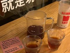 -无牌咖啡&酒馆