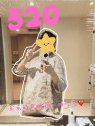 -北京怡德医院妇产中心