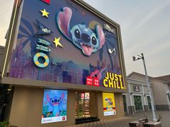 -斯普瑞斯奥特莱斯