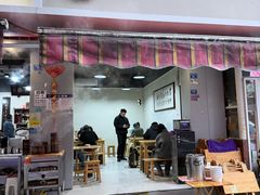 -朱大嘴肥肠血旺(福字街店)