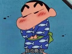 -素清香(解放路店)