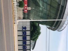 -北京国家会计学院