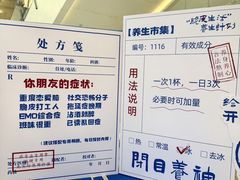 -CityOn熙地港（西安）购物中心
