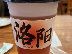 -老雒阳面馆·水席(王城路店)