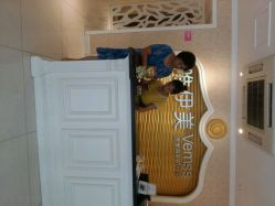 android_upload_pic-唯伊美塑身美养连锁