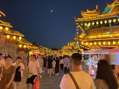 -Fashion果派影音酒店(小寨地铁站店)