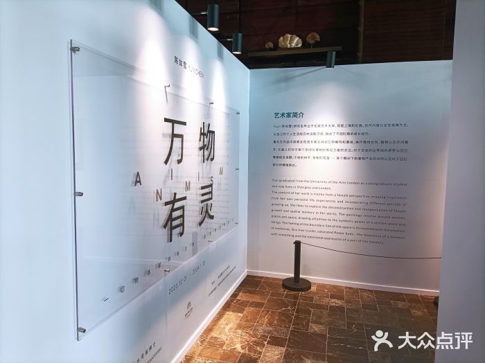 海南清水湾莱佛士酒店图片