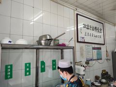 -清真·宏顺祥卤汁凉粉(大皮院店)