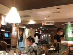 -新石器烤肉(中房金谊广场店)