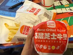 -汉堡王(歌斐中心店)