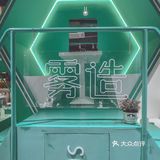 美食探店｜南昌首家Tiffany蓝甜品冰室，打卡首选