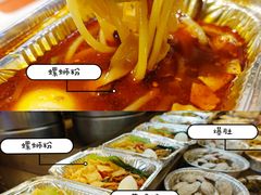 -千家粗粮王(MOMOPARK店)