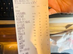 -涌上外婆桥(南塘店)