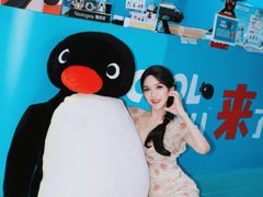 -美罗城