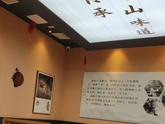 -全牛匠·乐山跷脚牛肉(上品+店)