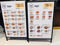 -OUR Bakery(国贸商城店)