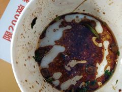 -肖胖子猪油拌粉